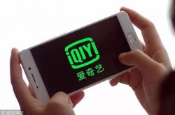 (8分钟教程)百色大型公司_哔哩哔哩-2